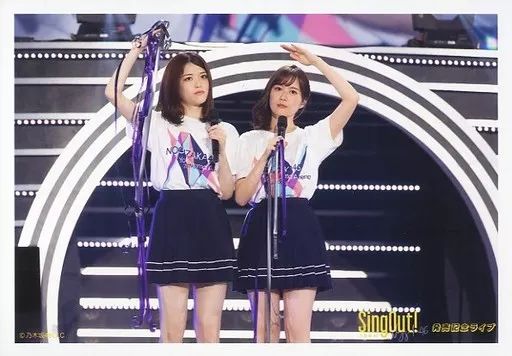 中古】生写真(乃木坂46) No.200：松村沙友理・生田絵梨花/ライブフォト