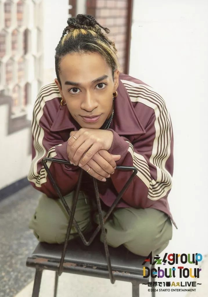 中古】生写真(STARTO) Aぇ! group/草間リチャード敬太/全身/「Aぇ