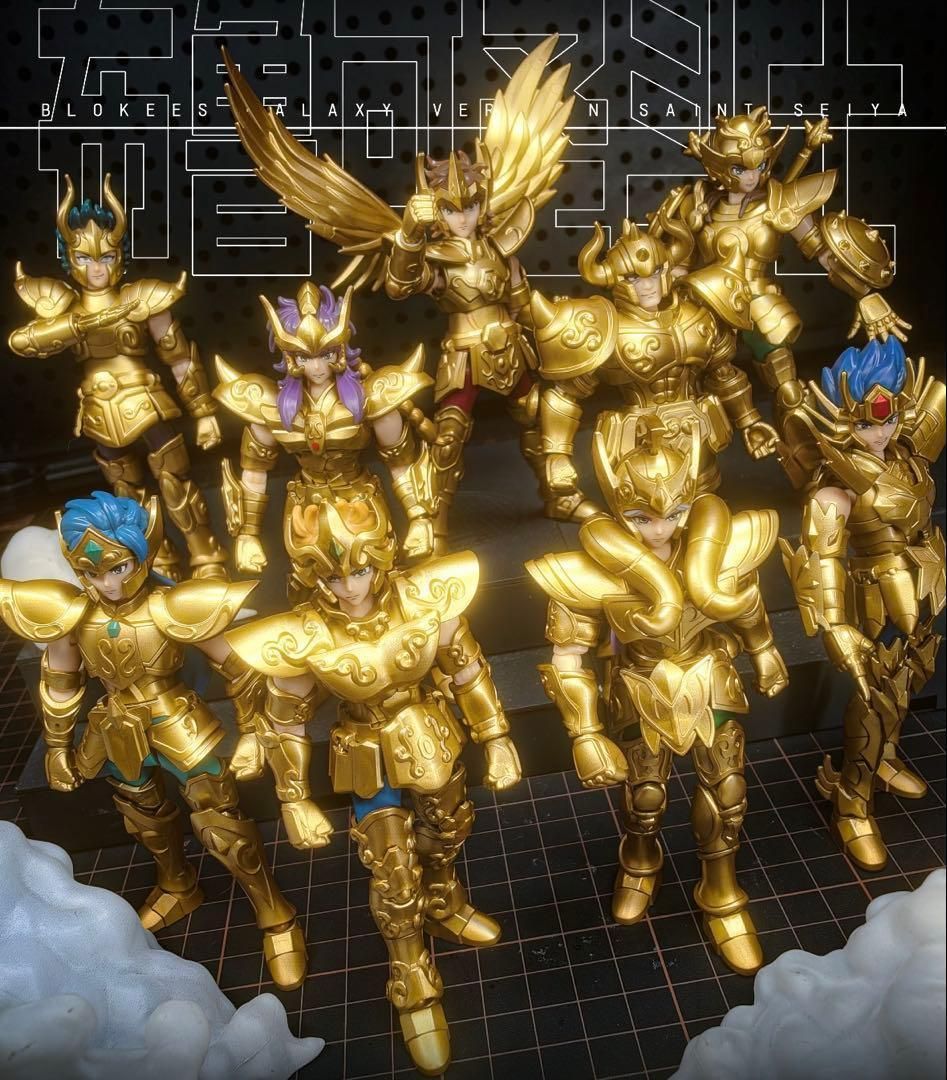 BLOKEES 聖闘士星矢 第三弾 群星版 ブロック フィギュア ブロキーズ