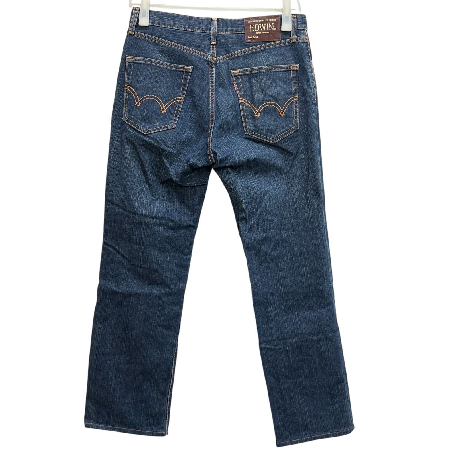 エドウィン EDWIN】503 GENUINE QUALITY JEANS レギュラー ストレート 