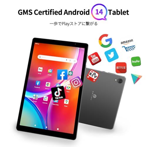  タブレット 10インチ Wi Fiモデル 32 GB ROM 1280 800 IPS ディスプレイ 6000 mAh 2 4 GHz Fi 6 GMS認証 Android 14 Bluetooth 5 ケース付き PRITOM 128650 d 1 その他 キッチン 食器