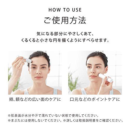  ストア リファスキムシェーバー ReFa SKIM SHAVER 5 f 834 ffc その他 キッチン 食器