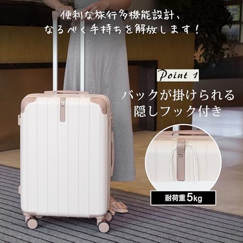 BTM 法人割引 2025新登場 スーツケース 3 a 070 fb 7