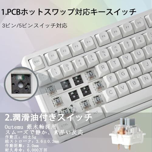 送料無料】e元素Z-99 ゲーミングキーボード 銀軸メカニカルキーボード
