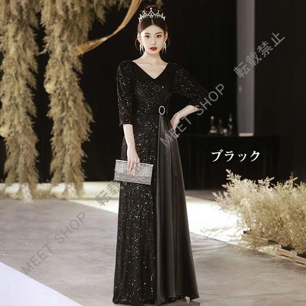 大人気商品☆イブニングドレス ロングドレス 切り替えスパンコール