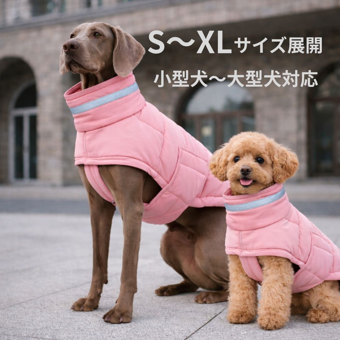 犬 冬服 防寒 フルッタ Hurtta 犬 服 オーバーオール 犬服 冬 アウター