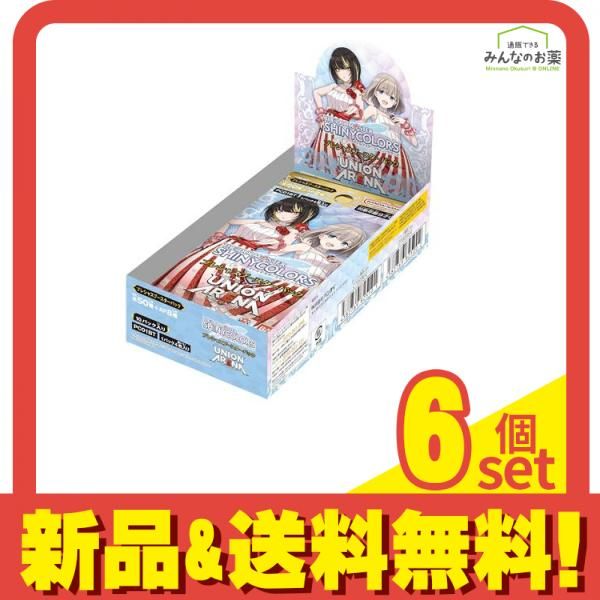 UNION ARENA ユニオンアリーナ プレシャスブースターパックアイドルマスターシャイニーカラーズ PC 01 BT 入BOX セット まとめ売り