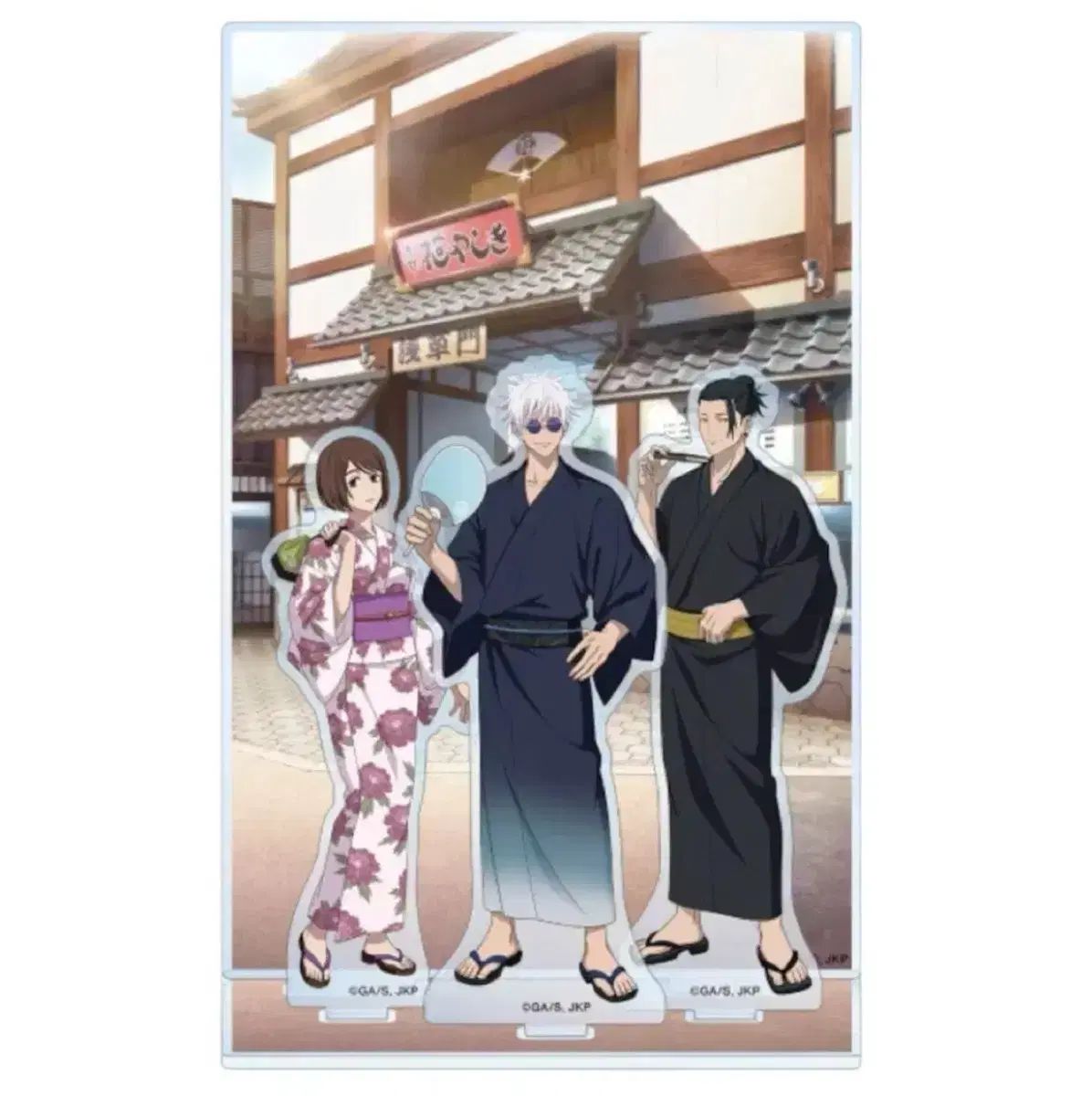 呪術廻戦 浴衣 五条 夏油 ゲトウ 家入 硝子 ディオラマ