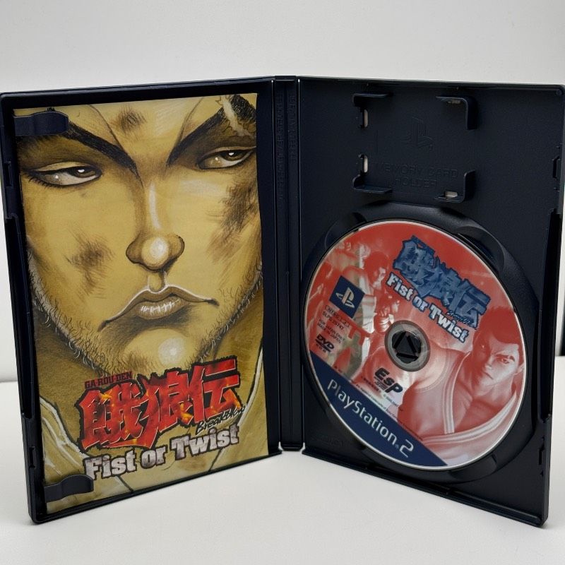 パブリッシング