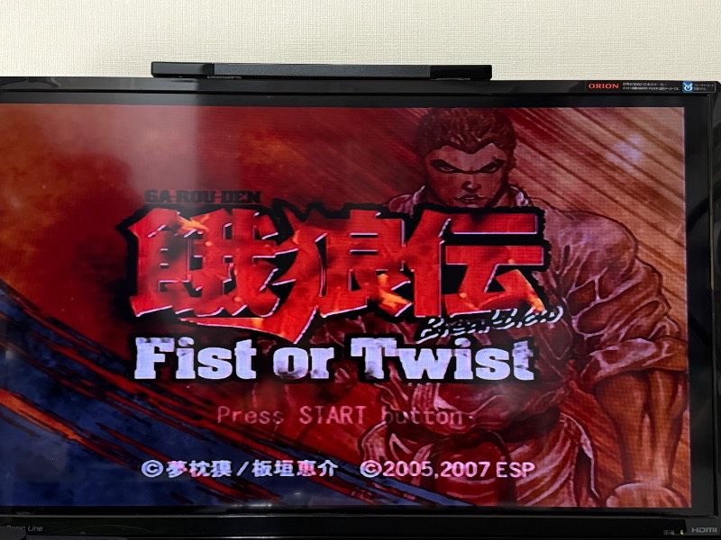 動作良好 PS 2 餓狼伝 Breakblow Fist or Twist GA ROU DEN パブリッシング 格闘 格ゲー レトロ