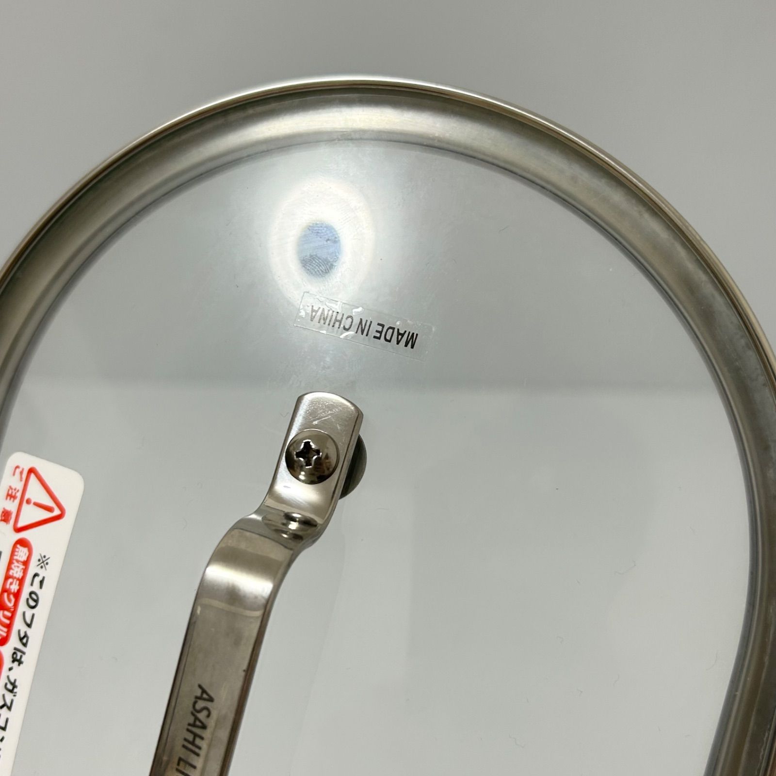 アサヒ軽金属 スペースパン 専用コルクなべ敷き付き - メルカリ