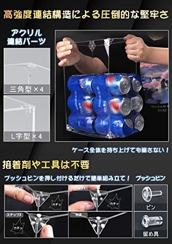  KUKERフィギュアケース コレクションケース アクリルケース ディスプレイケース ショーケース クリアケース 展示ケース ひな壇 扉付き 木製 組み立て簡単 頑丈 汚れ防止 手袋 クリーニングクロス付き ひな壇4段 30 28 32 cm e 7728526 f その他 キッチン 食器