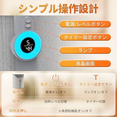 冷え対策 ブランケット