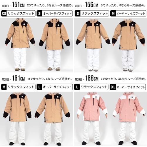 スノーボードウェア