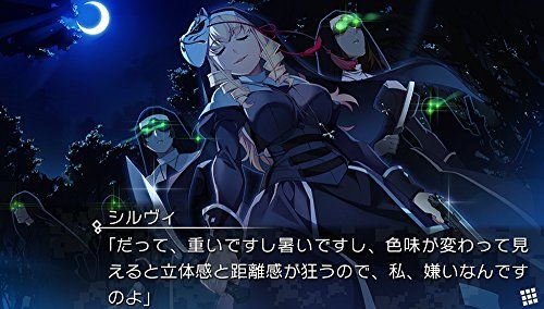 ファントムトリガー 03