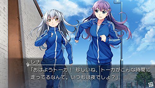  グリザイア ファントムトリガー 03 04 PS Vitae 3 f 0052 a 0 その他 キッチン 食器