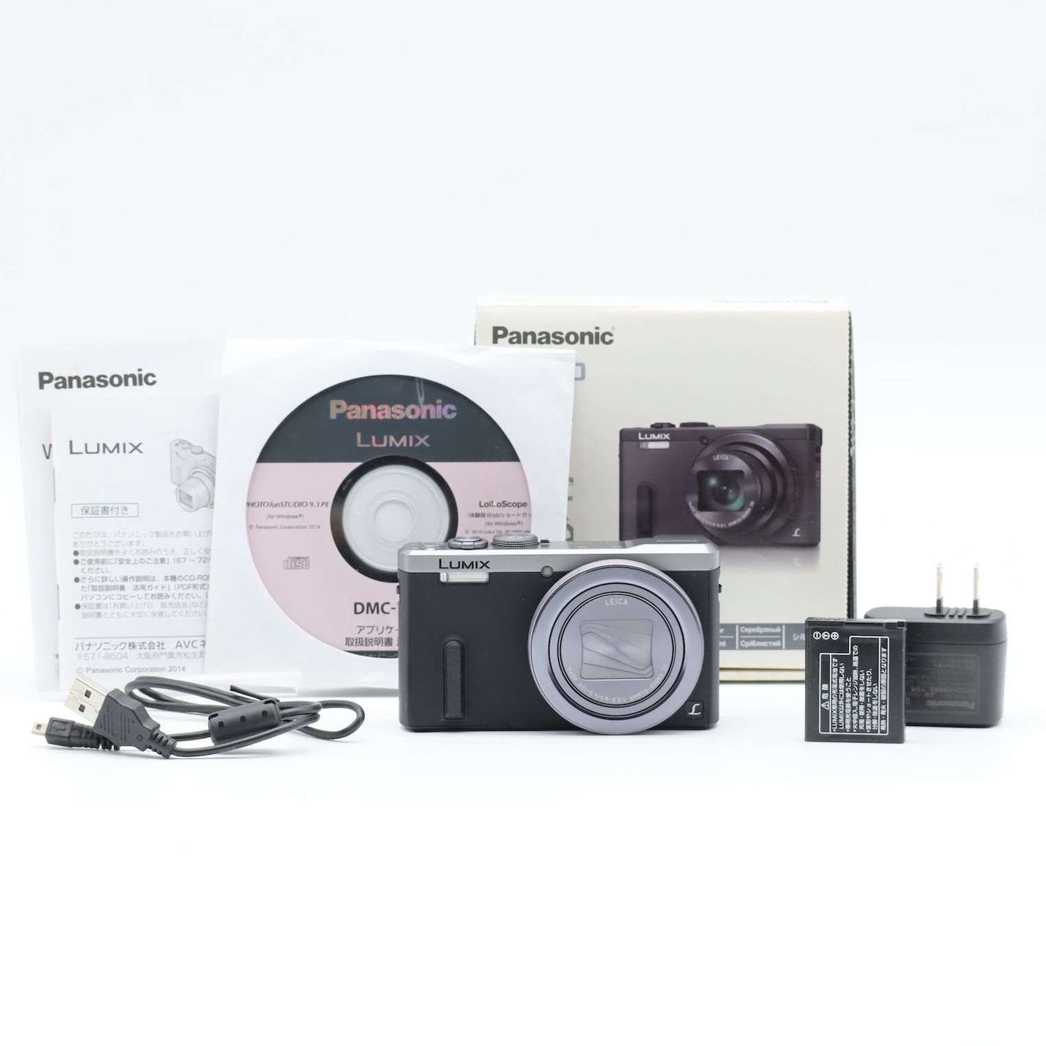 日曜5hタイムセール　パナソニック　Panasonic TZ60 LUMIX 日曜5hタイムセール パナソニック Panasonic TZ60 LUMIX 概要 デジタル