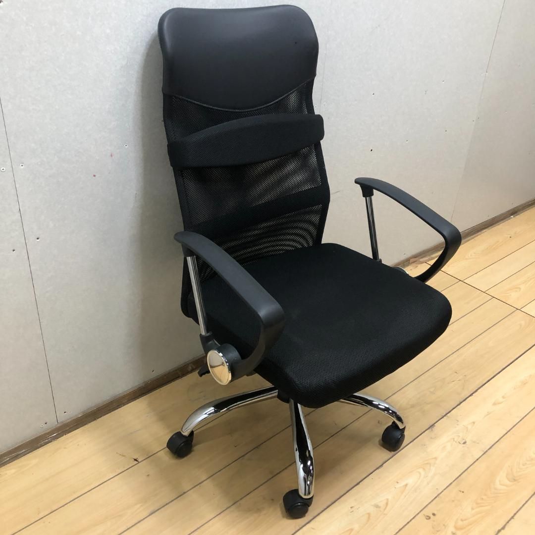 タンスのゲン オフィスチェア H-935L-2R タンスのゲン デスクチェア H-935L-2R ブラック ひじ掛け キャスター