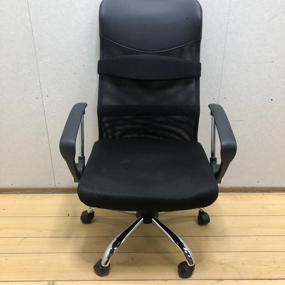 タンスのゲン デスクチェア H-935L-2R ブラック ひじ掛け キャスター