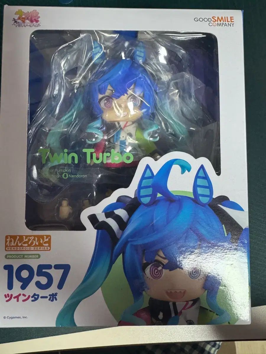 開封)ツインターボ ねんどろいど - メルカリ