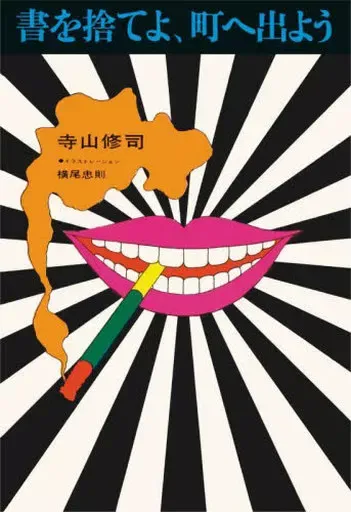 メルカリ メルカリ