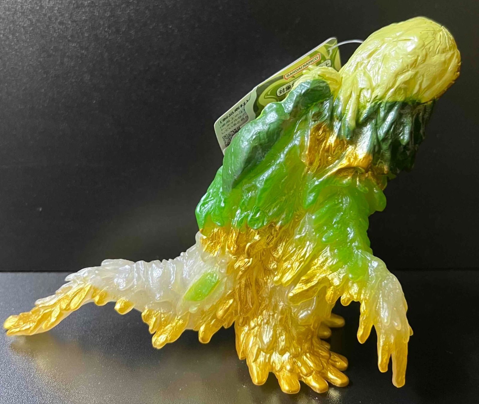 中古フィギュア ムービーモンスターシリーズ へドラ 抹茶スイーツ 