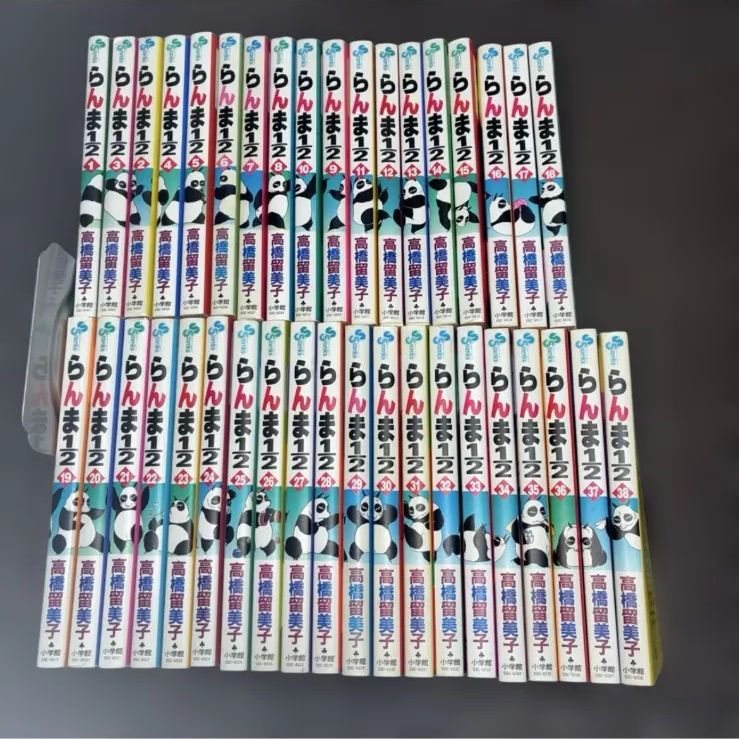らんま1/2 新装版 1〜38巻 全巻セット 高橋留美子 - メルカリ
