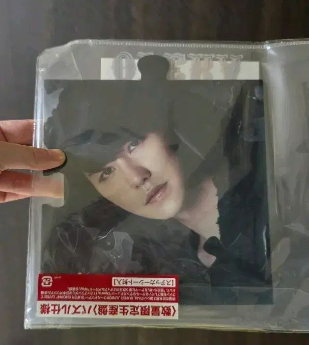 SUPER JUNIOR オペラ 日本 앨범 キュヒョン バージョン モデル