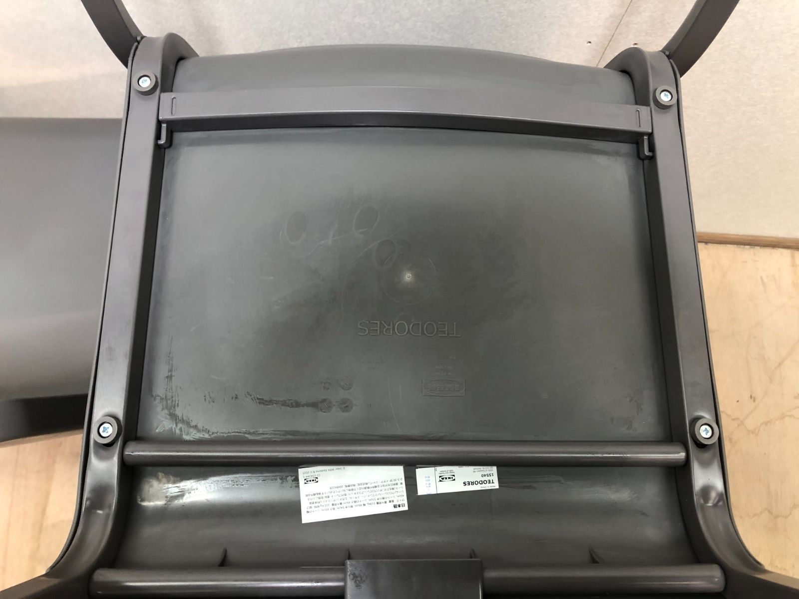 IKEA TEODORES テオドレス 4脚セット 75007-3-005 - メルカリ