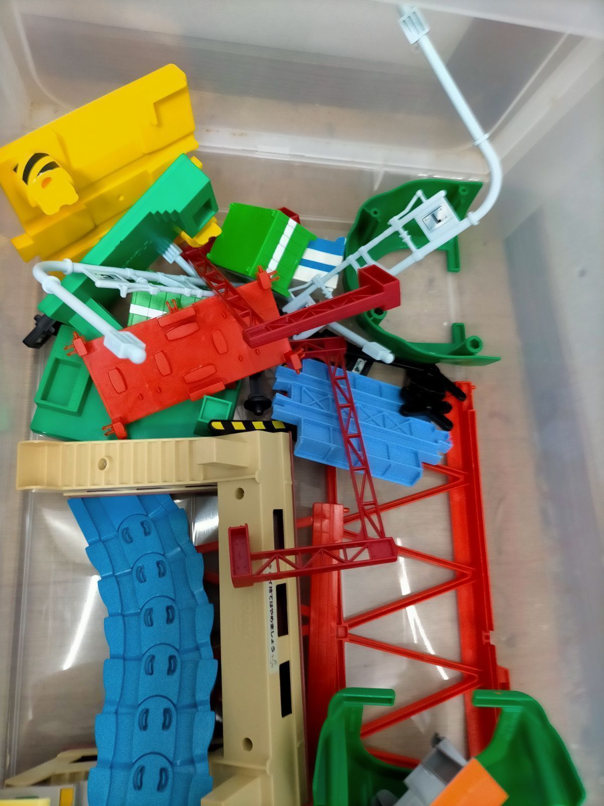 パーツ350点以上 250206