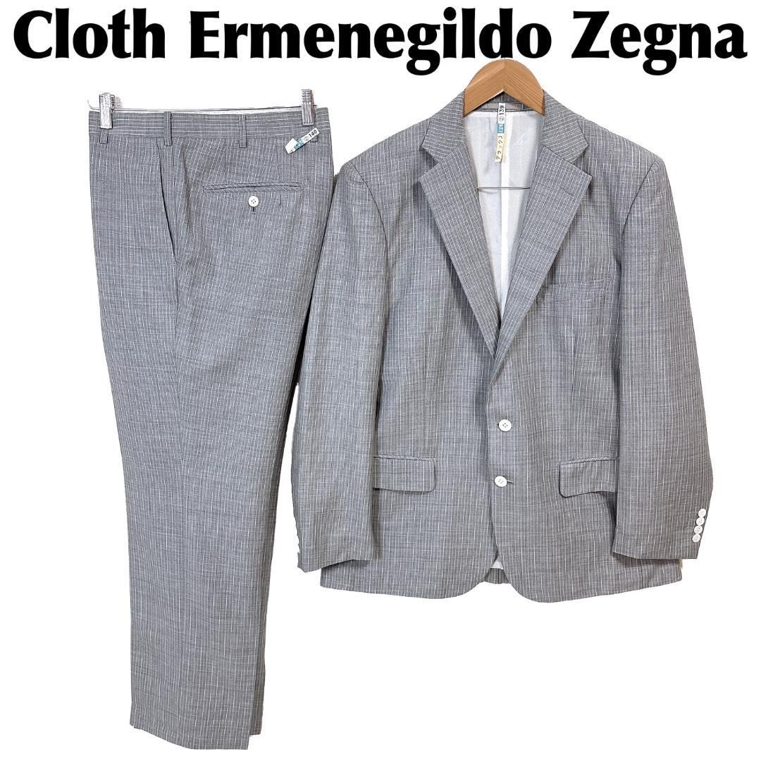 【大特価】エルメネジルドゼニア セットアップ シルク 無地 グレー Ｍ 大特価】エルメネジルドゼニア セットアップ シルク 無地 グレー M