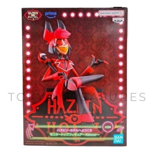 ハズビン・ホテルへようこそ モニタートップフィギュア～Alastor