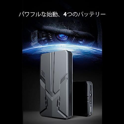 Gnognauq 車用 ジャンプスターター 30000 mAh パワーバンク 緊急用カーバッテリーブースターパック 12 V 自動ジャンプボックス LEDライト付き 最大 6 リッターのガソリンおよび 3 リッターのディーゼル エンジ adfddf 8 d