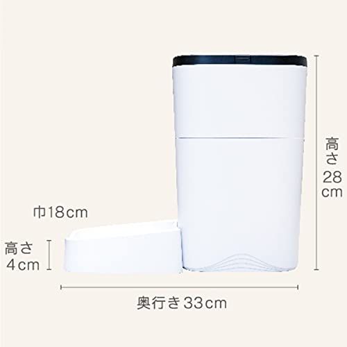 ドギーマン おるすばんサポートフィーダー 自動給餌器 dfd 52 c 96