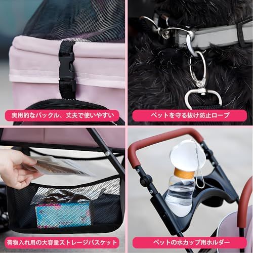  分離型 ペットカート 耐荷重15 KG 犬 カート 2 Way 軽量 折りたたみ 取り外し キャスター付き 多機能 大容量 広い空間 組立簡単 中型犬 多頭の小型犬用 お出かけ 旅行 カップホルダーとストレージバスケット付き 56 d 7756 f 9 その他 キッチン 食器