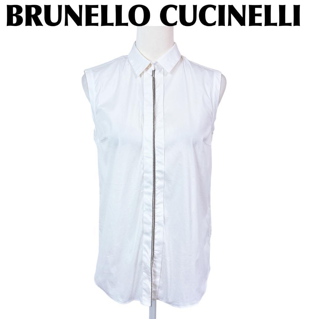 ブルネロクチネリ ホワイト ノースリーブ チュニック モニーレ付き