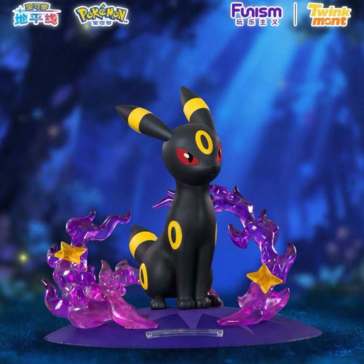 6種セット 海外限定 ポケモン ブイズ フィギュア イーブイ リーフィア