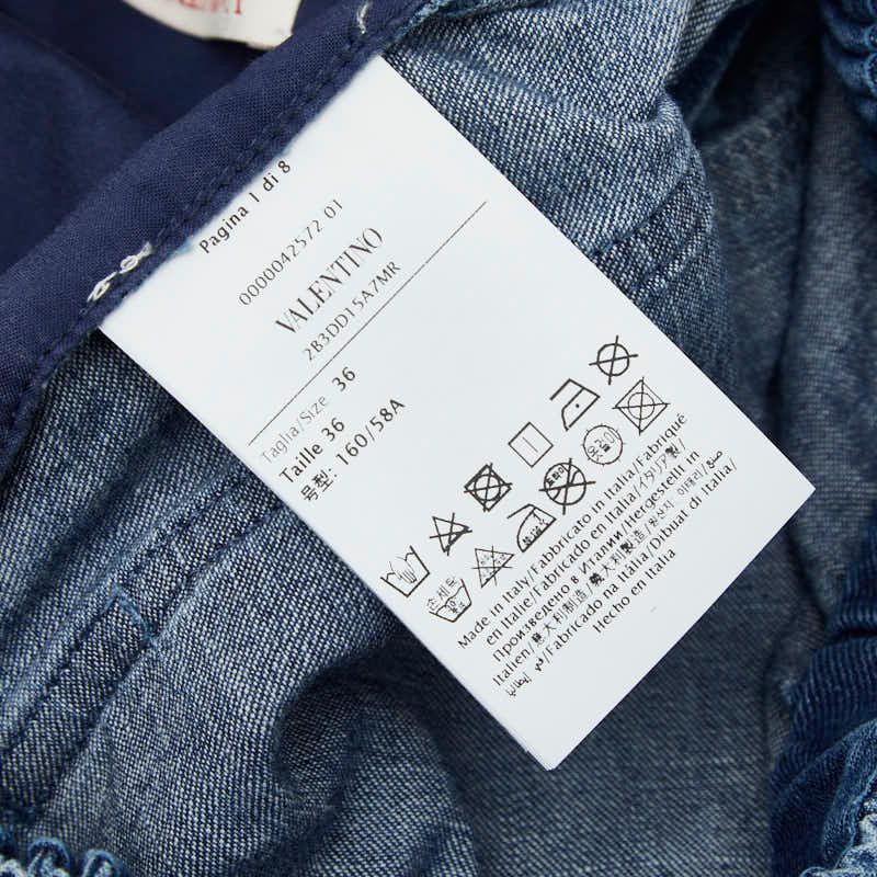 ヴァレンティノ デニム イージー ショートパンツ サイズ36 インディゴ