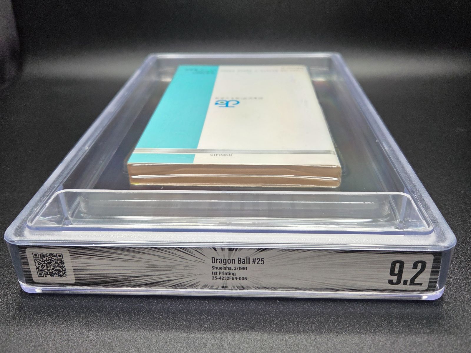 BGS 9.2 ドラゴンボール Dragon Ball 25巻 Vol. 25 初版 1st Printing