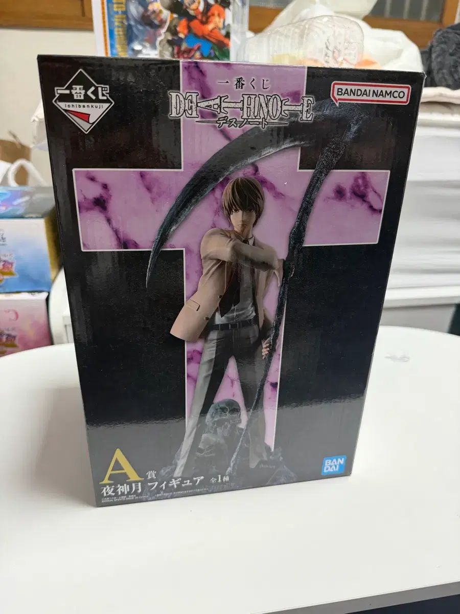 未開封現物) DEATH NOTE(デスノート) 一番くじ 夜神 月(ライト) A賞
