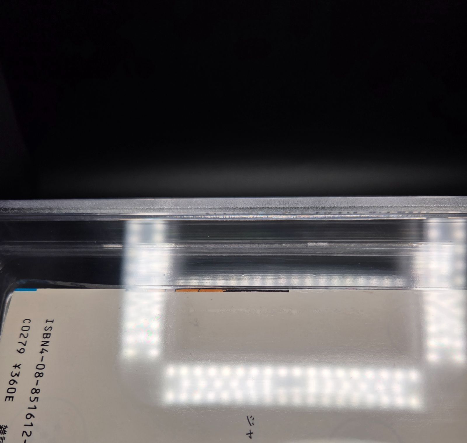 BGS 9.0 ドラゴンボール Dragon Ball 15巻 Vol. 15 初版 1st Printing