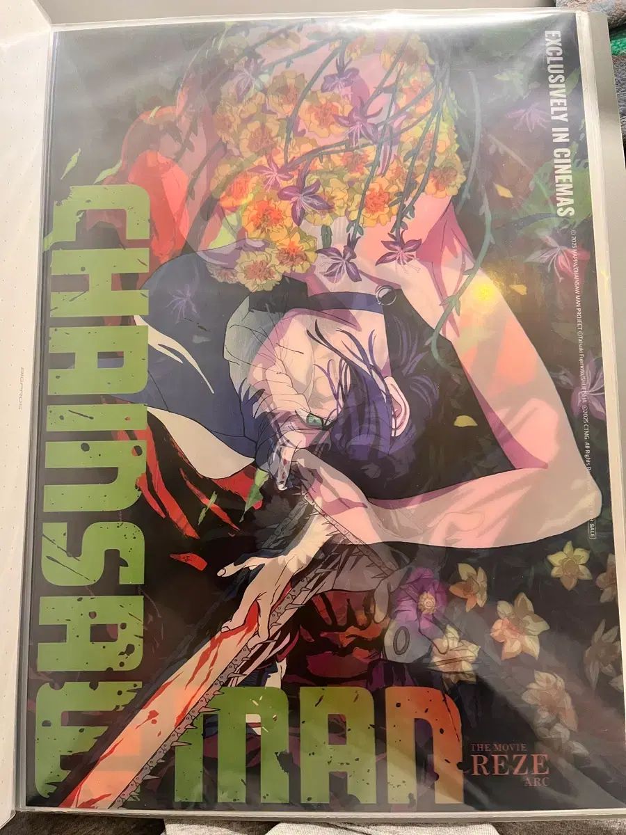 チェンソーマン レンチキュラー ポスター 感謝 上映会 特典