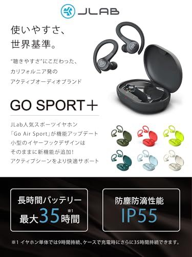 JLab ジェイラブ Go Sport ワイヤレス イヤホン Bluetooth ランニング スポーツ 耳掛け 防水 IP 55 外部音取り込み 最大35時間 長時間再生 アプリ操作 CSコーリング 片耳 両耳 USB C 充電コード一体型 6 d 624 f 33
