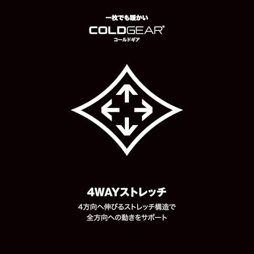 レギンスメンズe