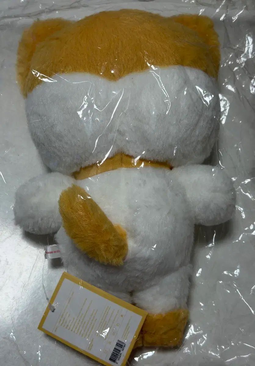 IVE アイヴ MINIVE ミニヴ チーズ 30 cmぬいぐるみ