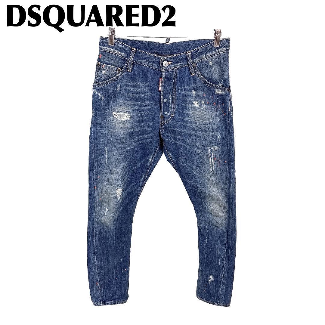 DSQUARED2 メンズデニム 44 インディゴ ダメージ ペイント - メルカリ