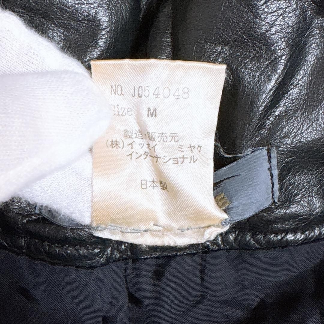 美品】イッセイミヤケ ヴィンテージ カウレザースカート M 無地  