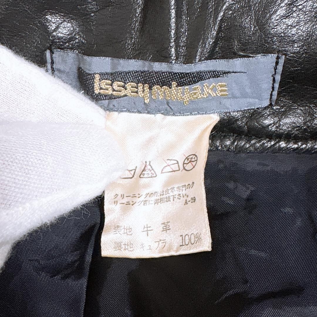 美品】イッセイミヤケ ヴィンテージ カウレザースカート M 無地  