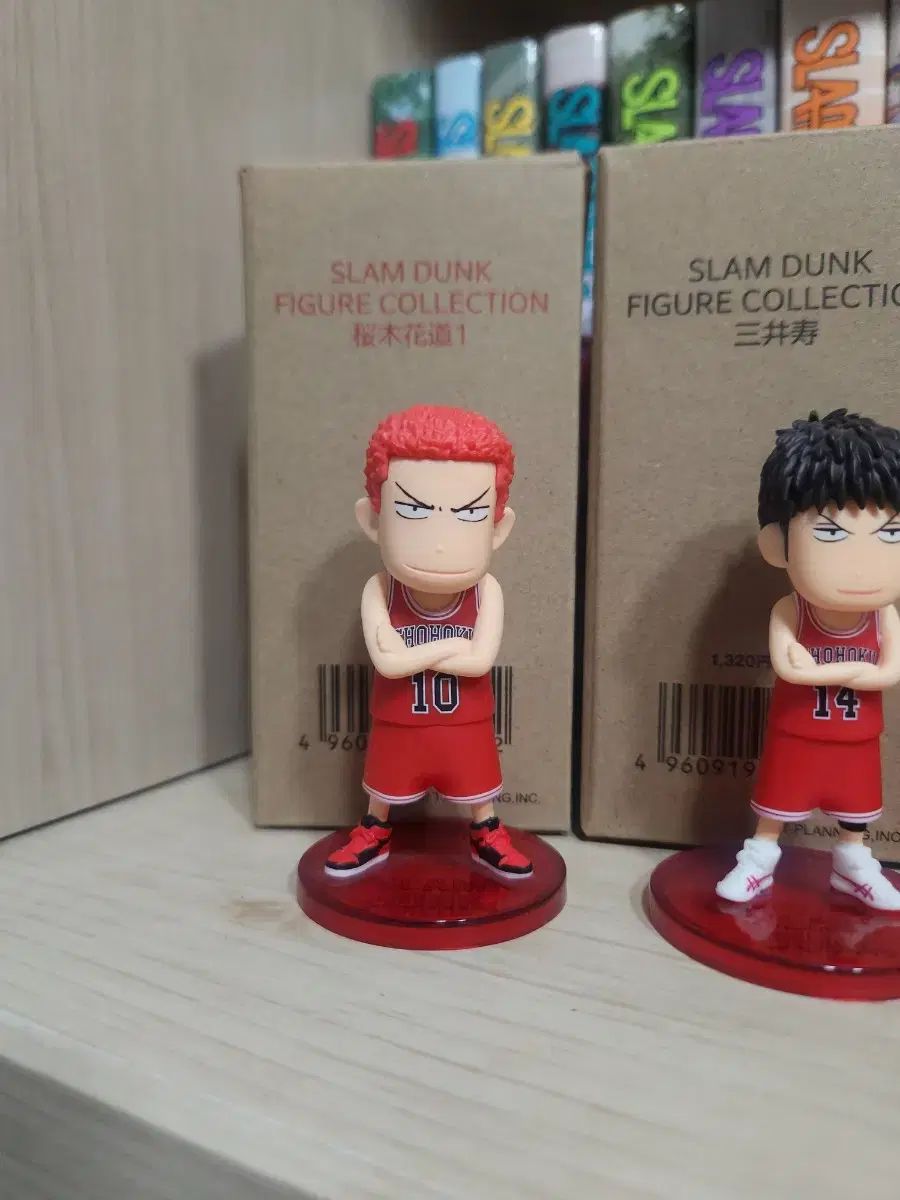 スラムダンク 湘北 SD フィギュア