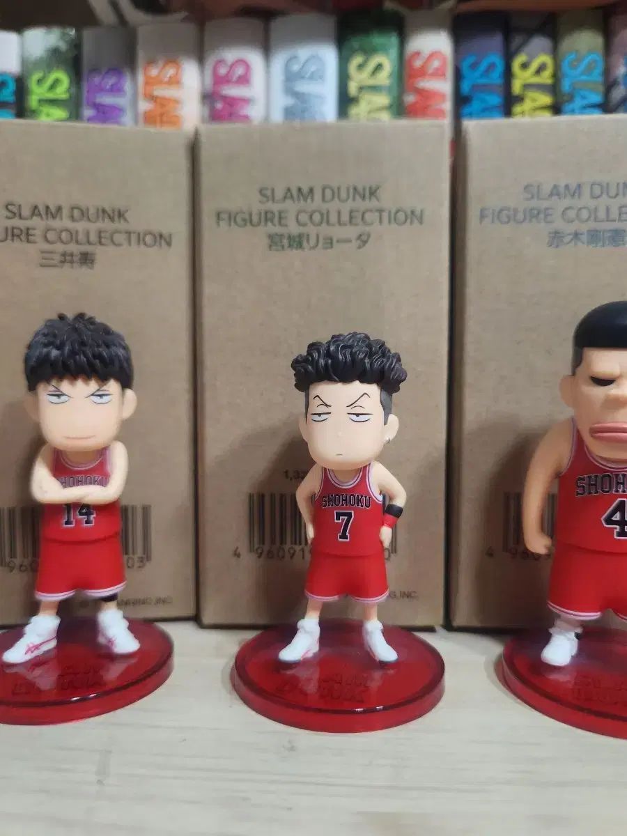 スラムダンク 湘北